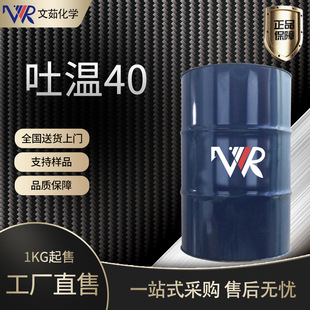 ��40 60 T-40 ������ϩ(20)ɽ�洼�����ؙ����� ��