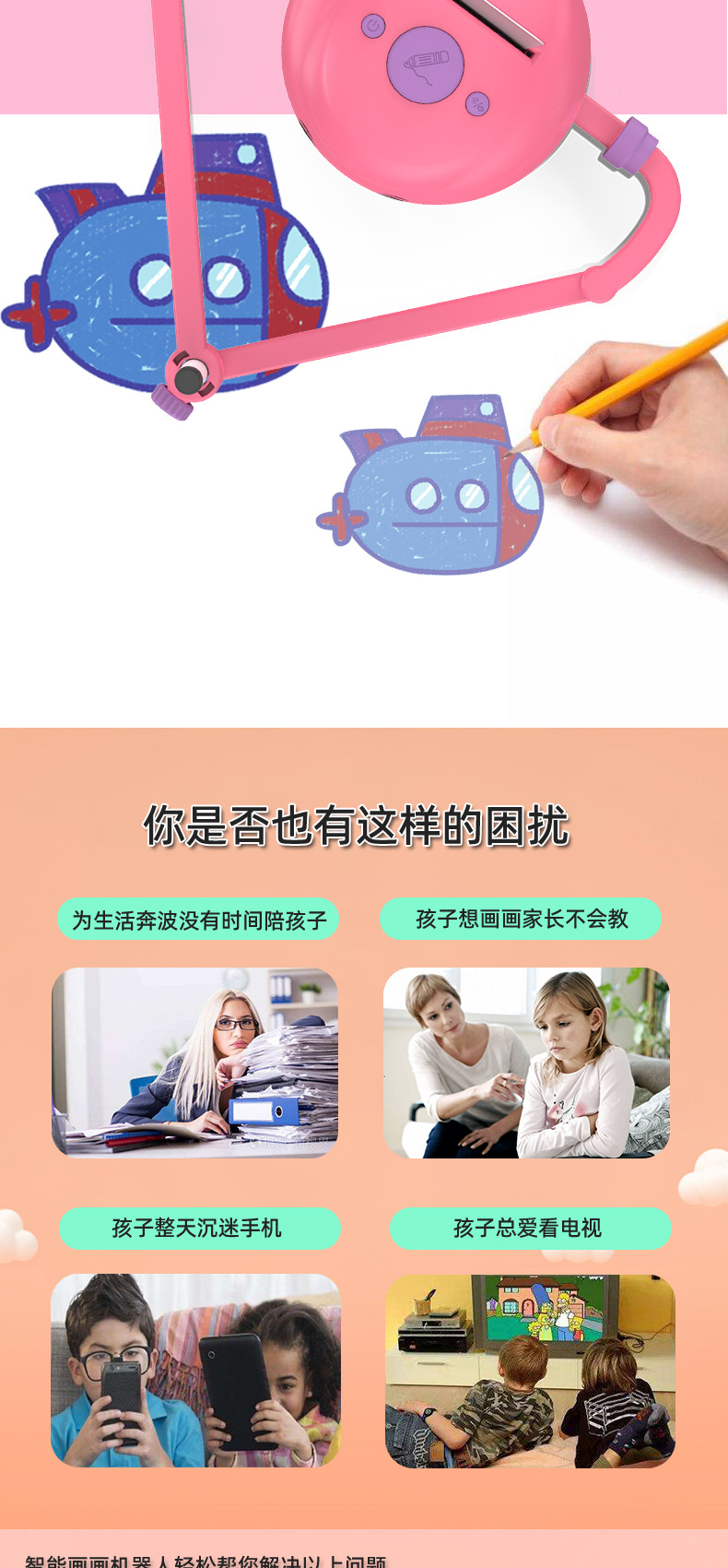 微信图片_20221012142345_04