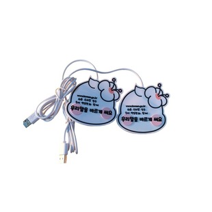 aؼӟᱭ|صţkusbůӟᱭ|ؼӟ|