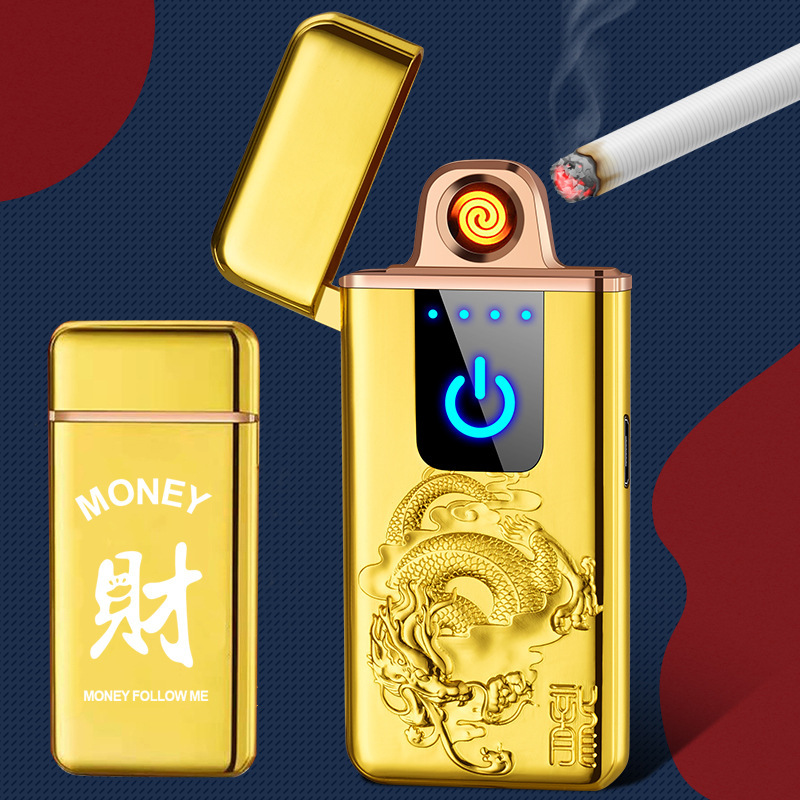 浮き彫りの金色十二支チャージ式ライター、防風、耐久性、指紋センサー、静音、彼氏へのプレゼント|undefined