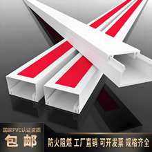 pvc���b늾��߾��������ۺ���ճ���ι��w���[�ξW�������b�