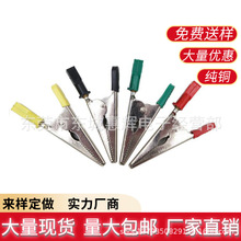 ���~�_��5mm10mm20mm30mm�{�~�ADCCԇ򞾀�A����С̖β��4mm���