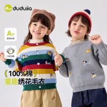 ��100%ȫ�ޡ��ོ҃�ͯë���_��2025�����¿�Ůͯᘿ�����ͯ�b��