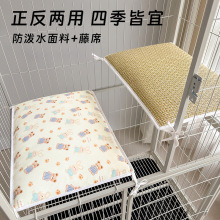 �|������\�����ļ�˯�X�|ͨ�ñ�؈�ļ�؈��ƽ̨؈�|��ϯ�����öY