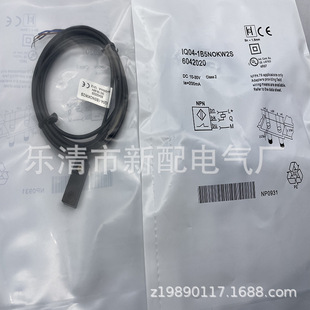 Professional Technology Spot New Iq04-1B5Nokw2S Sensor Warranty for One Year