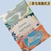Douyin's same style 60 pearl pattern (extra thick 20*20)