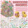Cloud Amusement Castle