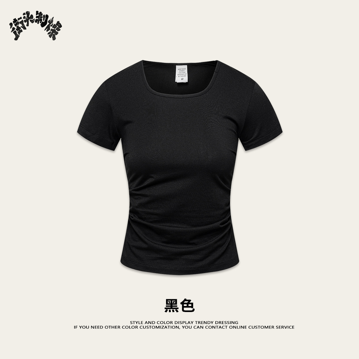 2025 verano de moda americana con clavícula de manga corta camiseta pequeña delgada acondicionamiento físico chaqueta de yoga personalizada mujer