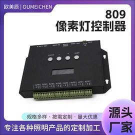 LED灯带;LED灯控制器;其他室内灯具