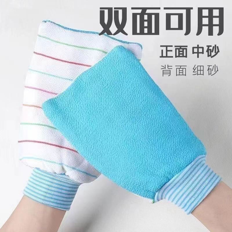 粗糸バスタオル、厚手の両面バスタオル、大人用家庭用バスタオル、除染加工品、バスタオル|undefined