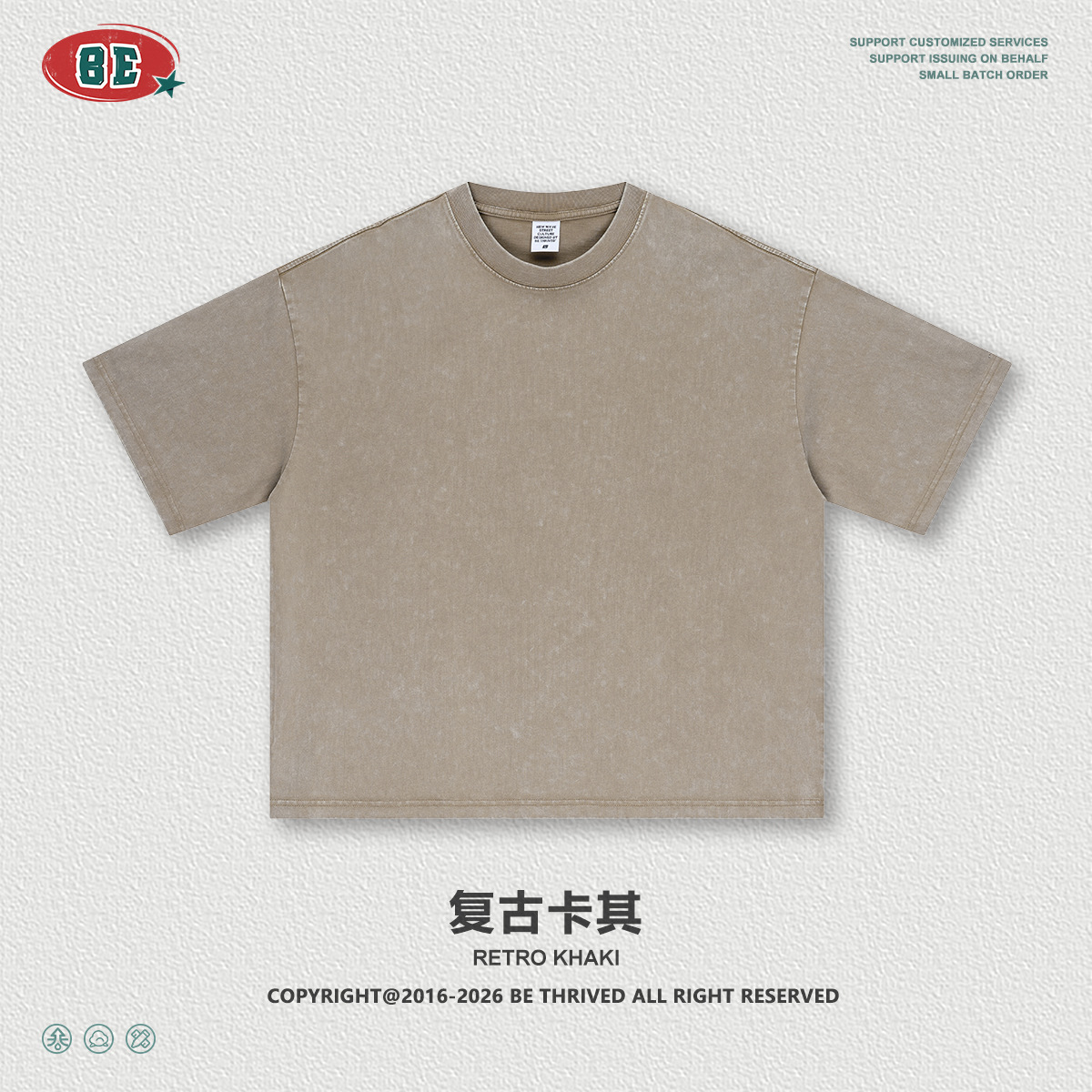 Be Hombres| Retro americano lavado en agua camiseta de mangas cortas cimetiera pantalones rectos BOXY dos piezas para hacer viejo conjunto casual