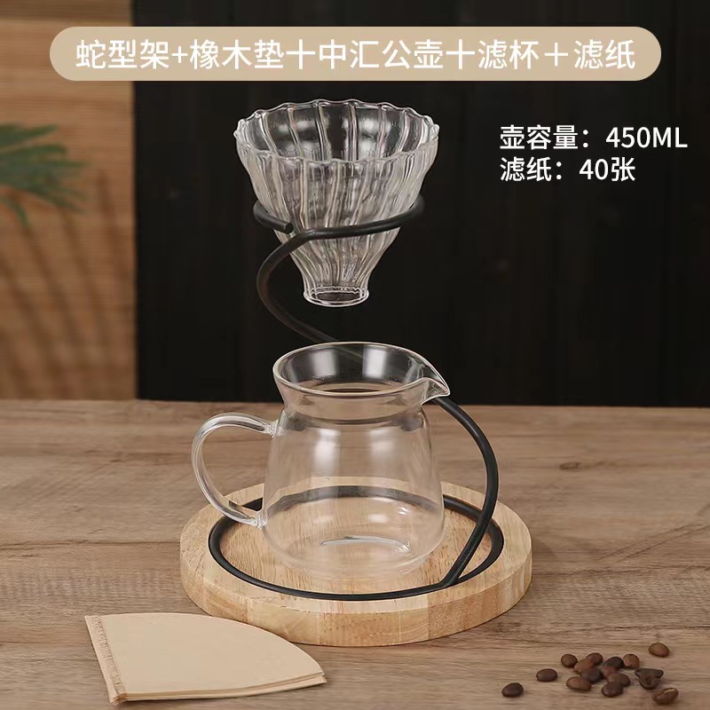 Café mano cerveza soporte vidrio mano cafetera traje café filtro taza compartir olla cafetera aparato