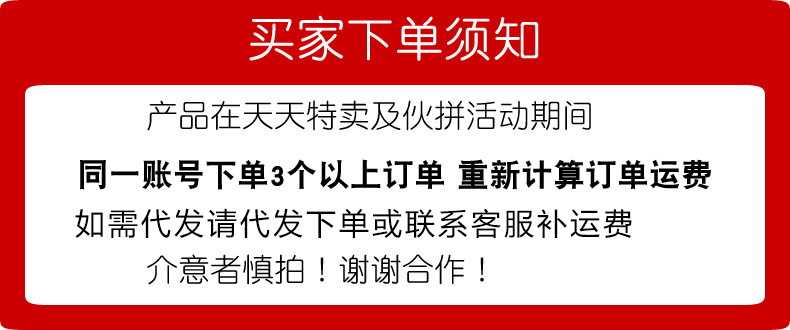 Details picture_1