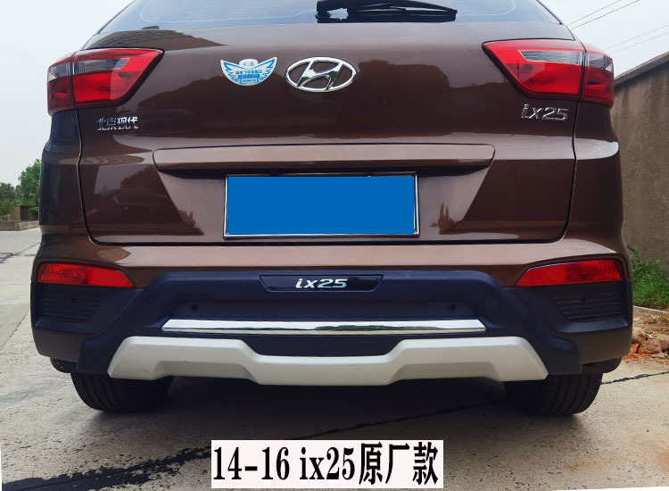 Suitable for 14 16 18 20 Beijing Hyundai IX25 Front and Rear Bumper IX25 Front and Rear Guard Surround Modification