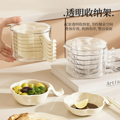 跨境透明带收纳盒花瓣型调料蘸料碟 厨房酱油醋PET奶油风小吃碟