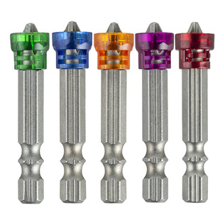 Cross-Border Magnetic Screwdriver Bit Set with Magnetic Positioning Screwdriver Head Magnetic Set Electric Pneumatic Screwdriver Cross Bit Single Head