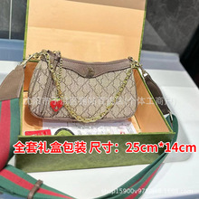 小单批发双G老花印花新款腋下包草莓链条单肩斜挎手提女包麻将包