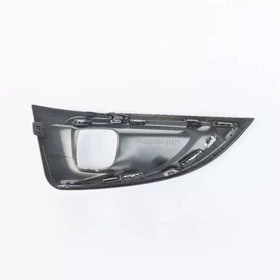 Trim Electroplating Frame – Light frame