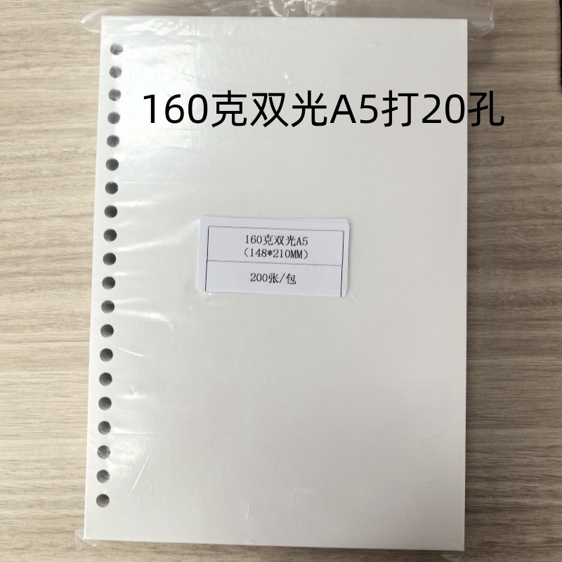 微信图片_20250408140544