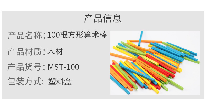描述2.jpg