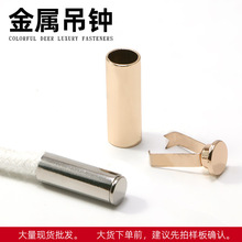 ���ُ��ɿ۵��R�L�A�͈A���l���K�Ӵ��׏����K���Sֱ�N