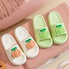 Slide, summer non-slip beach fashionable cartoon slippers for beloved, internet celebrity