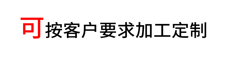 O1CN01lXk3f72G8ltulZucI_!!2206