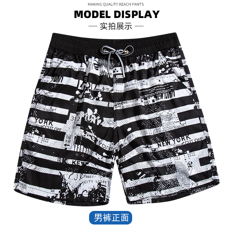Pantalones de playa de poliéster personalizados cinco pantalones cortos de piel de桃o rápido secado digital impresión de pantalones de playa para dibujar logotipo personalizado