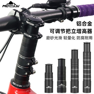 ɽ��܇���������� 28.6mm���{����܇܇�� �Ӹ�ǰ�����^̧�������L