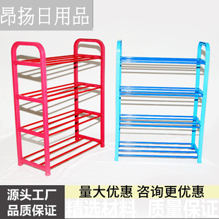 �S��ֱ�N��ɫ�ռ{����չʾ�܌W�������ռ{���Č����Ϻ��׽M��Ь��