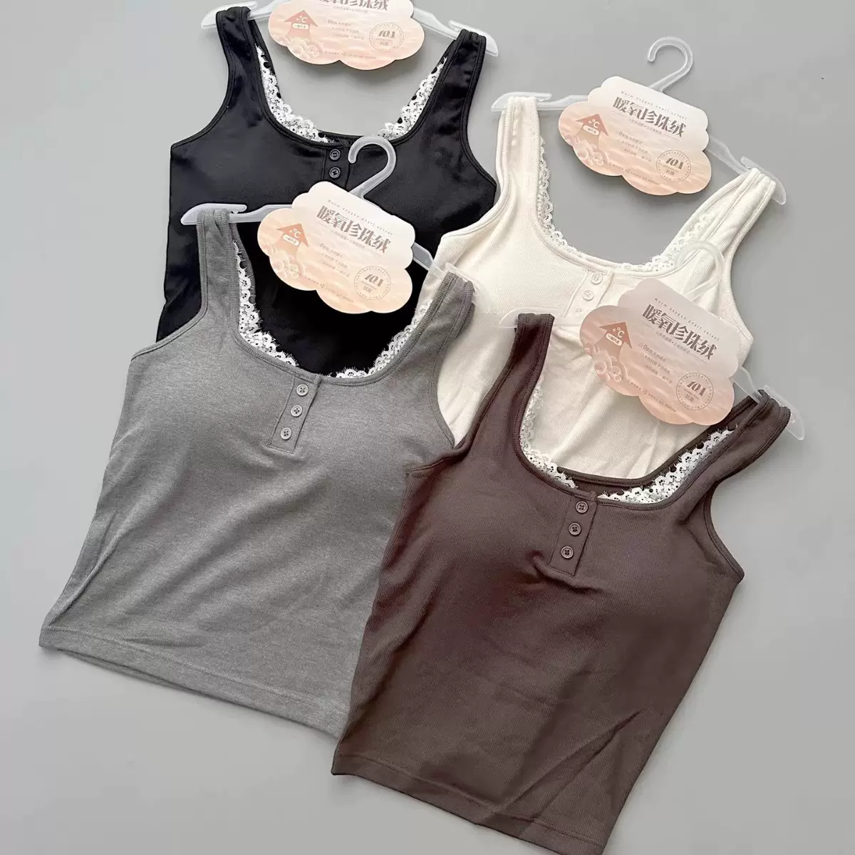 6635#方领暖氧珍珠绒蕾丝纽扣固定杯螺纹聚拢显瘦打底吊带背心女