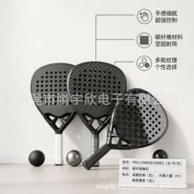 ���I��ِ��̼�w�S��ʽ�W���� �ʹ����Padel���Ĺ��Sֱ���羳���