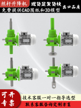 SWL�z�U�����C�ݗU����̨�֓u늄������������u݆΁�U�����CС