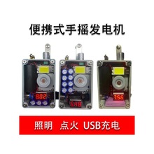 �����֓u�l늙C�ֹ�����2���R���c��40-50�Α���΢�̈́���