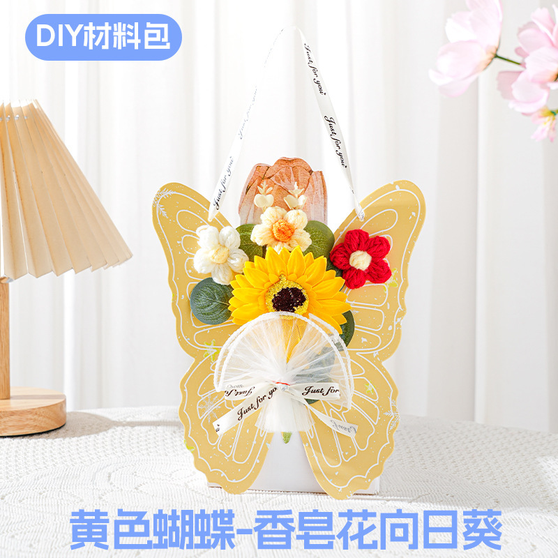 教师节礼物diy材料包送老师实用礼品成品针织永生花蝴蝶翅膀贺卡|undefined