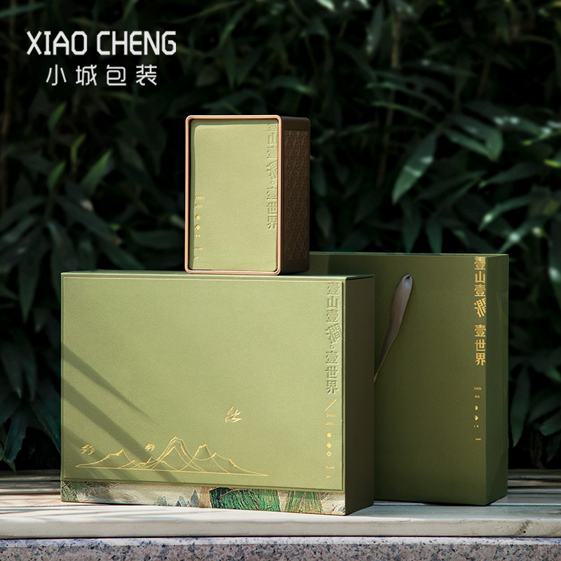 2025创意绿茶叶包装盒空礼盒恩施玉露紫阳茶碧螺春半斤装礼盒空盒