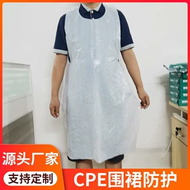 一次性鞋套;一次性手套;其他一次性