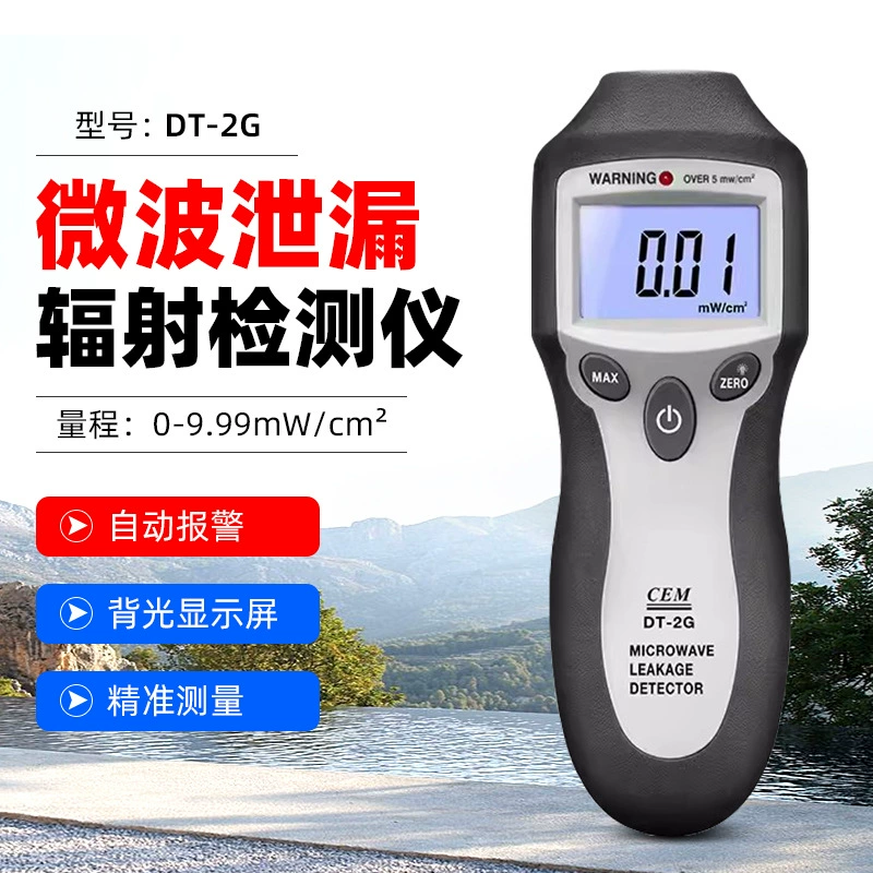 CEM Huashengchang DT-2G микроволновый детектор утечек микроволновый детектор излучения обнаружение утечки излучения