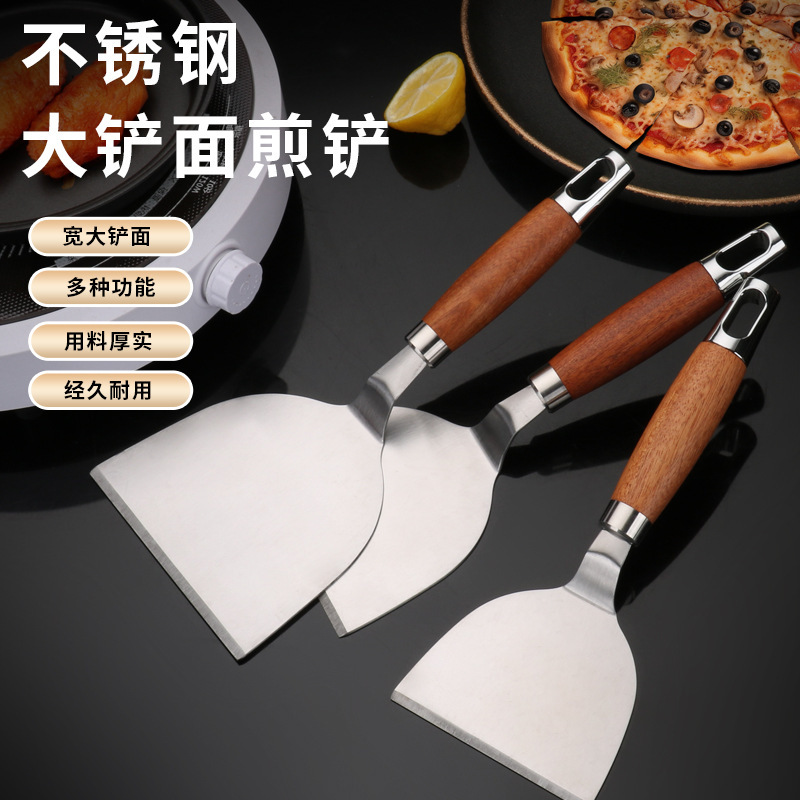 Stainless Steel Pizza Shovel Pancake Tiramisu Shovel Fruit Tool Teppanyaki Flat Shovel Flapjack Steak Pizza Shovel Stainless Steel Pizza Shovel Pancake Tiramisu Shovel Fruit Tool Teppanyaki Flat Shovel Flapjack Steak Pizza Shovel
