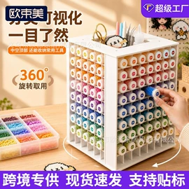 收纳架;厨房置物架;卫浴置物架