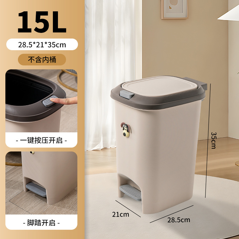 新しい家庭用キッチンはゴミ箱のトイレの紙かごのリビングルームのオフィスに足を踏み入れてゴミ箱を押します。|undefined