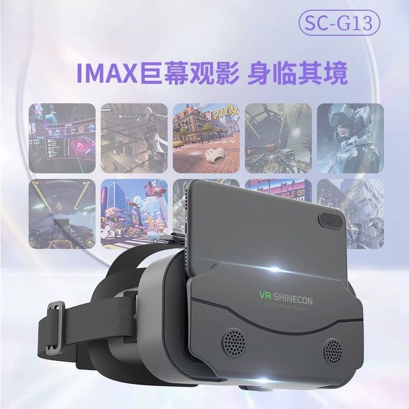 VR-очки виртуальная реальность для мобильных игр, 3D-очки, защита от синего света, подходят при миопии, модель VRGX7VR, панорамный обзор