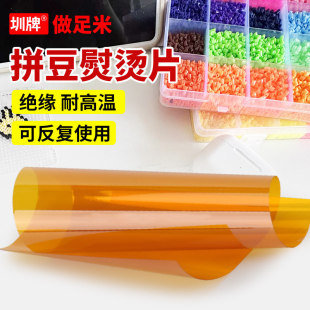 ���S��ֱ�N����ɫ�C��2.6mm�ں϶��ֹ�diy���ϰ�mardͬ��F؛�C��