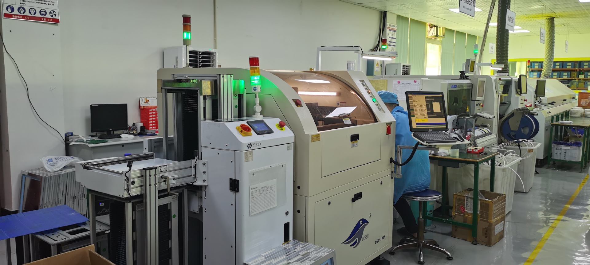 微信图片_20241128100801