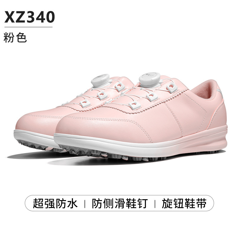 Xz340-pink