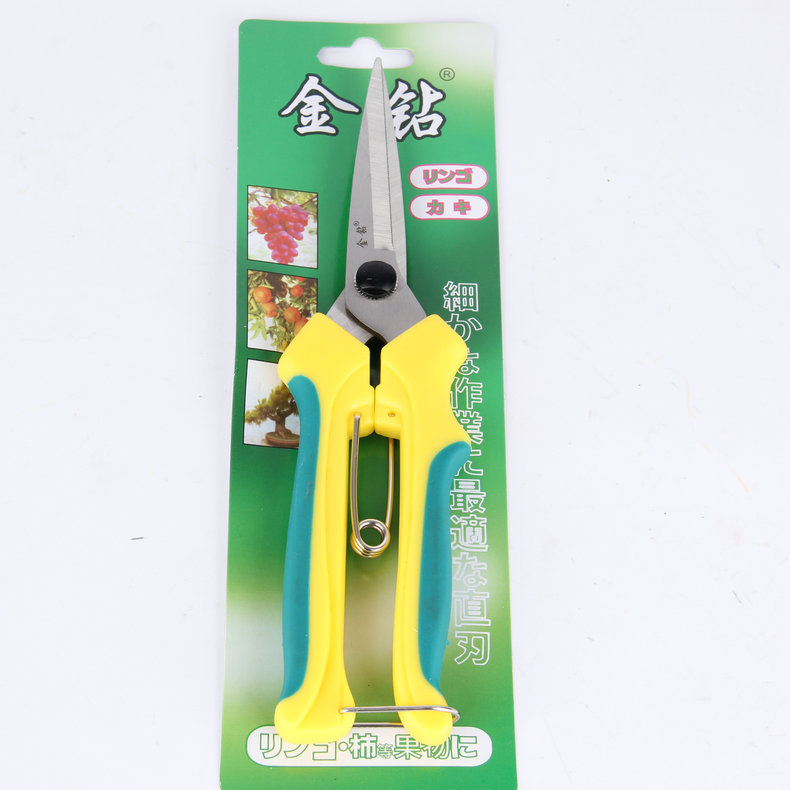 Diamante de oro tijeras de frutas delgadas tijeras de codo tijeras de frutas delgadas tijeras de frutas delgadas tijeras de jardín tijeras de recolección de uva tijeras de recolección de frutas