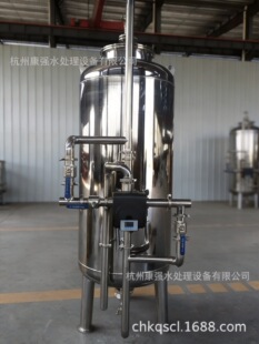 &Phi;1200mm  12T/H �ں�4����  ���P�304��צʽ��ˮ��  ʯӢɰ���w