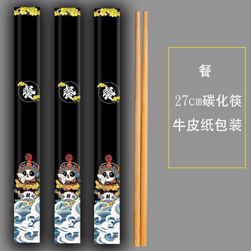 palillos desechables comerciales desechables al por mayor palillos carbonizados empaque independiente para llevar logotipo de palillos de fuego
