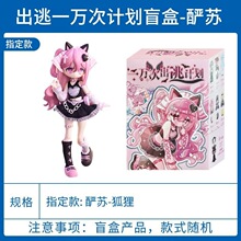 һ�f�γ���Ӌ��BJDä�Д[���������k12�ֿɄ���ż����ä��