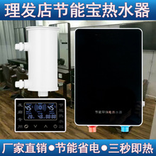 ���l�����l�꼴��ʽ��ˮ���l�Ȍ����^ˮ�ṝ�܌�ʡ늟��ܻ�������